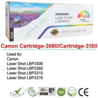 ราคา ตลับหมึก Canon Cartridge-315II (สีดำ) Compatible (4217579320)