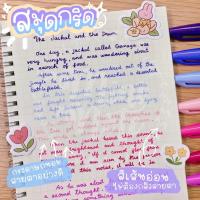 ราคา สมุดโน้ตเส้นกริด ขนาด A5/B5/A4 (15177282327)