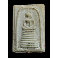 ราคา พระสมเด็จ หลังยันต์ หลวงพ่อเณร สมบูรณ์จริง วัดสมบูรณ์วนาราม ขอนแก่น เนื้อผงน้ำมัน ยุคต้น (25065359458)