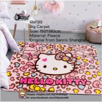 ราคา พรมใหญ่ดีไซน์เสือดาวคิตตี้ (28841997896)