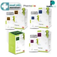 ราคา Pharmax G2 ฟาร์แมกซ์ เจนเนอเรชั่นที่ 2 Td,Cx,Sy ขนาด 100 แคปซูล /Dd (70 แคปซูล) [PLine] (20081024442)