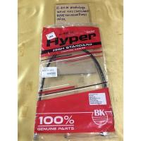 ราคา สานคันเร่งชุด WAVE 110I(2013),(R-412.29)เวป-110ไอ(2013) สานคันเร่งชุด WAVE 110I(2013),(R-412.29)เวป-110ไอ(2013) (12229147061)