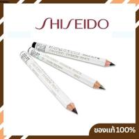 ราคา Shiseido Eyebrow Pencil #2 Dark Brown 1.2 g (5106726)