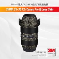 ราคา SIGMA 24-35 F2 Canon Port body protection film Camera Lens สติกเกอร์ skin 24 35f2 ไม่ทิ้งคราบกาว ติดง่าย กล้อง เลนส์กล้อง 3M Sticker (42362801577)