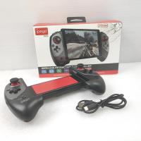 ราคา ขายจอยเกมส์ มือสอง มือถือ แท็บเล็ต ipega pg-9083s สภาพดีราคาสุดๆ (24362667997)