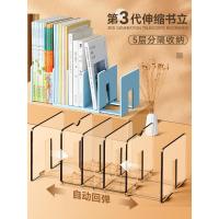 ราคา ลิ้นชักเล็ก ชั้นวางไม้ ชั้นวางหนังสือแบบพับเก็บได้ชั้นวางของชั้นวางหนังสือแบบตั้งโต๊ะชั้นเก็บของโต๊ะโต๊ะตัวแบ่งโต๊ะพับได้สิ่งประดิษฐ์ของนักเรียนที่วางหนังสืออะคริลิคที่วางหนังสือแบบคงที่ (43369473213)