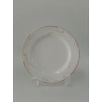 ราคา จานยกเซ็ต 3 ใบ ALUMICRON CHINA MIKASA DF009 JAPAN จานเซรามิคสีขาวขอบชมพู ลายดอกไม้ ขนาด : กว้าง 16 x สูง 1.8 cm. (24025636568)