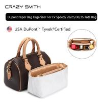ราคา CRAZYSMITH Dupont กระดาษปรับทรงภายในกระเป๋าสำหรับ LV Speedy ขนาด 20, 25, 30, และ 35 พร้อมกระเป๋าเครื่องสำอางพกพา (41308572405)
