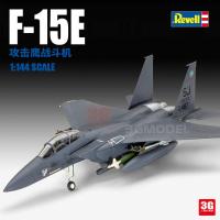 ราคา พร้อมสต็อก 3G รุ่น Levell/revell 03972 American F-15E Strike Eagle Fighter 1/144 (52250644027)