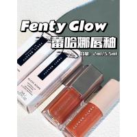 ราคา ลิปกลอส ลิปทินท์ พร้อมสต็อก จัดส่งทันที Fenty Beauty Rihanna Glow Lip Gloss ลิปกลอสหนา Fenty Glow Fussy (29393174225)