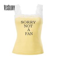 ราคา VesGlory ผู้หญิงเสื้อกล้ามแฟชั่น Contrast สีการพิมพ์ตัวอักษร Squre คออารมณ์Slim Fit Camisole (22051333428)