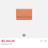 ราคา Coccinelle กระเป๋าสตางค์ (6130956417)