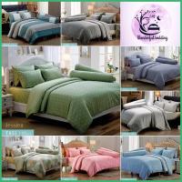 ราคา JESSICA TENCEL 500 เส้น ชุดผ้าปู + ผ้านวม JESSICA 500 เส้น Wonderful Bedding (14510160541)