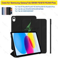 ราคา เคสสำหรับ For Samsung Galaxy Tab S9/S9 FE/S10 FE/A9/A9 Plus/S9 Plus/S8 Plus เคสแบบนิ่ม พร้อมระบบเปิด/ปิดเครื่องอัตโนมัติ (50952020304)