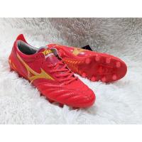 ราคา Mizuno Morelia Neo IV Japan (18484892950)