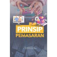 ราคา การตลาด PRINCIPLES: PRINCIPLE OF MARKETING (43305119574)