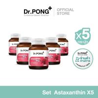 ราคา SET Dr.PONG Set : Set Astaxanthin X5 แอสตาแซนธิน 6 มก (56150856107)