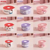 ราคา ชามเซรามิค มีฝาปิดสูญญากาศ (25301338643)