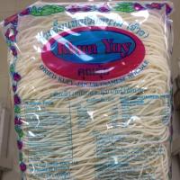 ราคา เส้นก๋วยจั๊บ ก๋วยจั๊บแห้งเวียดนาม (จ๊าว) ข้าวเปียกเส้น 150 กรัม (2859290397)