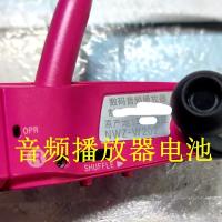 ราคา เหมาะสําหรับ sony sony NWZ-W262 NWZ-W252 NWZ-W202 แบตเตอรี่เครื่องเล่นเสียงดิจิตอล (44273622151)