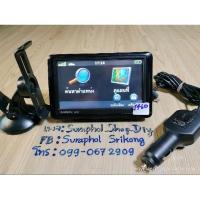 ราคา GPS Garmin nüvi 1460(thai),จอ 5 นิ้ว (23037266919)