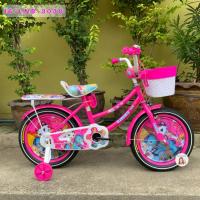 ราคา จักรยานเด็ก 16นิ้ว ลายแมวน้อย มีกระดิ่ง สีชมพู สวยๆ รถจักรยานเด็ก รถจักรยาน จักรยาน แมว LNB-3030 (20089957247)