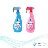 ราคา (แพ็ค 3) ผลิตภัณฑ์รีดเรียบ Hygiene 550 มล. แพ็ค 3 ขวด (5128898922)