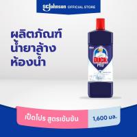 ราคา เป็ดโปร น้ำยาล้างห้องน้ำ 1600 มล. Duck Pro Bathroom Cleaner, Toilet Cleaner 1600ml (1565119684)