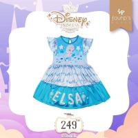 ราคา DISNEY PRINCESS : 071431เดรส ลิขสิทธิ์แท้ (25327793453)