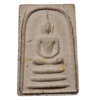 ราคา พระสมเด็จทิพย์มงคล พิมพ์ฐานหมอน ผสมไม้ช่อฟ้าอุโบสถวัดระฆัง ปี 35 (21139613787)