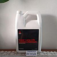 ราคา น้ำยาหล่อเย็นมิตซูบิชิ Super Long Lite Coolant Premiumแท้ศูนย์ แกลลอน4ลิตร (13851973286)