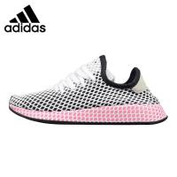 ราคา รองเท้าผ้าใบผู้หญิง ADIDAS DEERUPT RUNNER CHALK PINK รุ่นใหม่ล่าสุด ลิขสิทธิ์แท้ (2146407231)