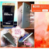 ราคา Samsung A8 2015 มือสอง ใจเกินร้อย!!! (1230415836)