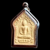 ราคา K829 พระ ขุนแผน หลวงปู่ทิม อิสริโก วัดละหารไร่ ระยอง หลัง ยันต์ ตะกรุดคู่ กรอบแสตนเลส พร้อมส่ง (19476034696)