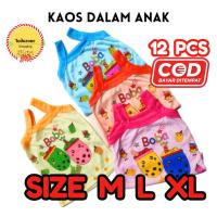 ราคา WHOLESALE 12 ชิ้น 1 DOZEN CUTE BOBA MOTIF BOYS AND GIRLS SINGLETS (44026224683)