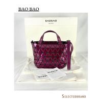 ราคา Issey Miyake Crystal Gloss Mini Hand bag Y2024 (41315031679)