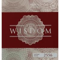 ราคา ❤️ THE WISDOM KBANK❤️ สติ๊กเกอร์ที่จอดรถ ธนาคาร กสิกรไทย 2556 (29035359427)