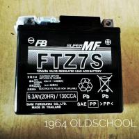 ราคา แบตเตอรี่มอเตอร์ไซค์ แบบแห้ง ยี่ห้อ FB รุ่น FTZ7S (12V 6.3AH) (18483790908)