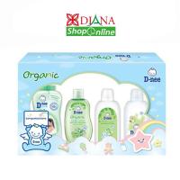 ราคา D-nee ชุดของขวัญเด็กแรกเกิดดีนี่่ขนาดเล็ก (8303431024)