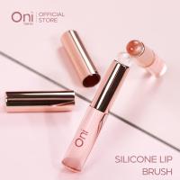 ราคา ONI Lip Brush แปรงเบลนลิป หัวซิลิโคน เกรดพรีเมี่ยม ไม่ระคายเคือง เกลี่ยง่าย ขนาดเล็ก พกพาสะดวก (26174554444)