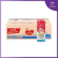 ราคา [ยกลัง] ดูเม็กซ์ ดูโกร นมยูเอชที รสจืด 180 มล. 36 กล่อง (4*9) (10134580606)