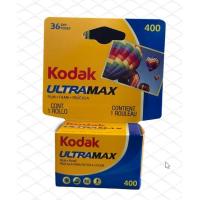 ราคา Kodak Ultramax 400(36 รูป) (11338526658)