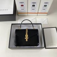ราคา กระเป๋าสะพายข้าง GUCCI หนังแท้ สไตล์ใหม่ (50950164035)