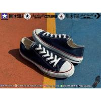 ราคา CONVERSE ALL STAR DENIM MADE IN JAPAN 1990’s รองเท้ามือสองของแท้ รองเท้ามือสอง Converseมือสอง คอนเวิร์ส ConverseJapan (47600213755)