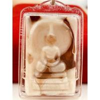 ราคา P-03-181264 พระสมเด็จวงพระจันทร์แกะสลักจากหินพระธาตุเขาสามร้อยยอด (15920682038)