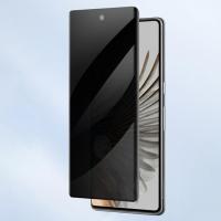 ราคา ใหม่ 3D โค้งขอบความเป็นส่วนตัวฟิล์มกระจกนิรภัยสําหรับ Samsung Galaxy S23 Ultra 5G/Samsung Galaxy S22 Ultra 5G/Samsung Galaxy S21 Ultra 5G (42717274714)