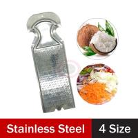 ราคา เครื่องขูดเหล็กคุณภาพสูงตราม้า_เครื่องขูดมะพร้าว_เหล็ก_เปลือกมะพร้าว_เครื่องขูดมันเทศไม้_เครื่องขูดมะพร้าว_เครื่องขูดมันเทศไม้ (42005848431)