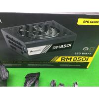 ราคา psu power supply อุปกรณ์สำรองจ่ายไฟ corsair rm 850i มือสอง (2568911598)