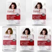 ราคา Shiseido Tiara Cream Hair Color ชิเซโด เทียร่า ครีมปิดผมขาว ยาย้อมผม ครีมเปลี่ยนสีผม (15754380250)