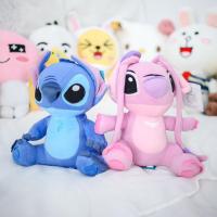 ราคา Stitch & Angle ตุ๊กตา สติทซ์ แองเจิ้ล 8 นิ้ว ลิขสิทธิ์แท้ Disney (5801258550)